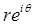 http://galileoandeinstein.physics.virginia.edu/7010/CM_15_files/image038.png