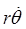 http://galileoandeinstein.physics.virginia.edu/7010/CM_15_files/image042.png
