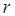 http://galileoandeinstein.physics.virginia.edu/7010/CM_15_files/image045.png
