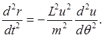 http://galileoandeinstein.physics.virginia.edu/7010/CM_15_files/image058.png