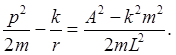 http://galileoandeinstein.physics.virginia.edu/7010/CM_15_files/image098.png